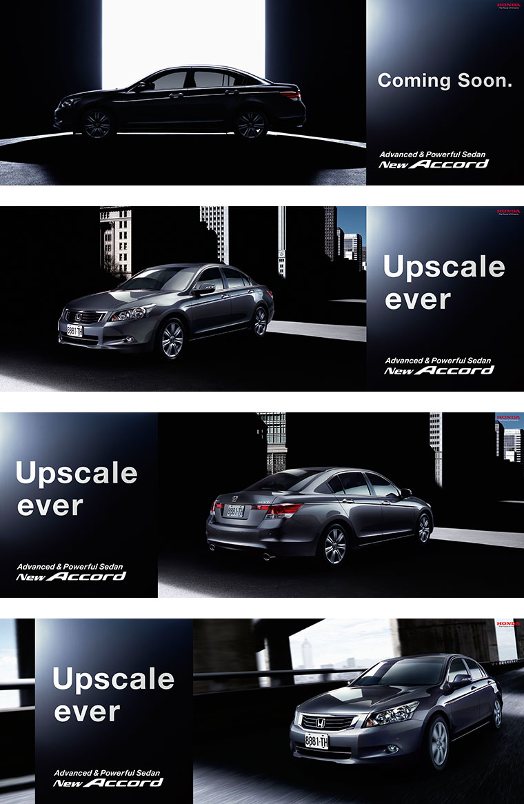 2008 HONDA_Accord ： Poster