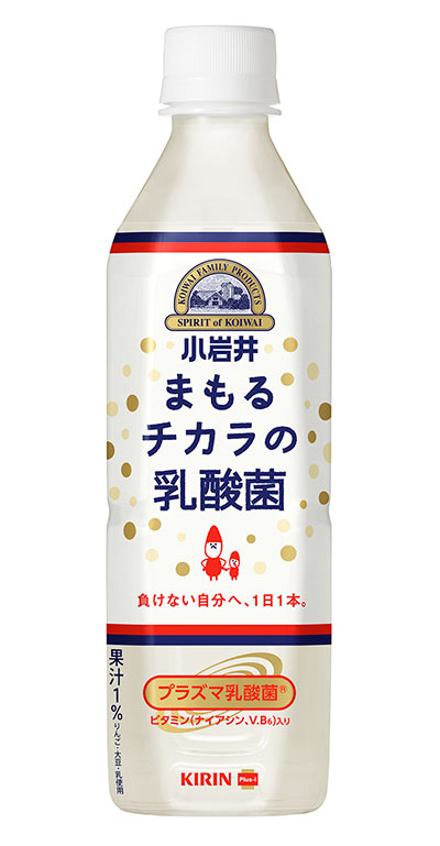 2013 KIRIN_小岩井 まもるチカラの乳酸菌 ： Package